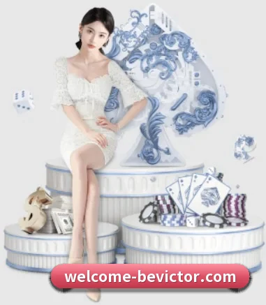 韦德体育 APP