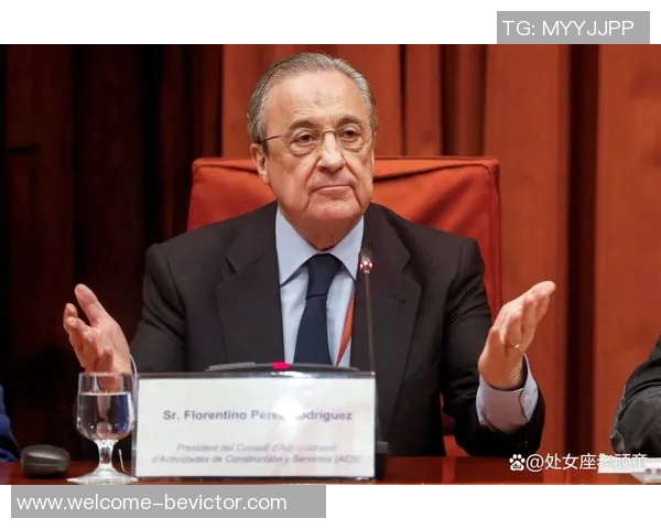 皇马球迷指责弗洛伦蒂诺独裁管理才是球队问题根源